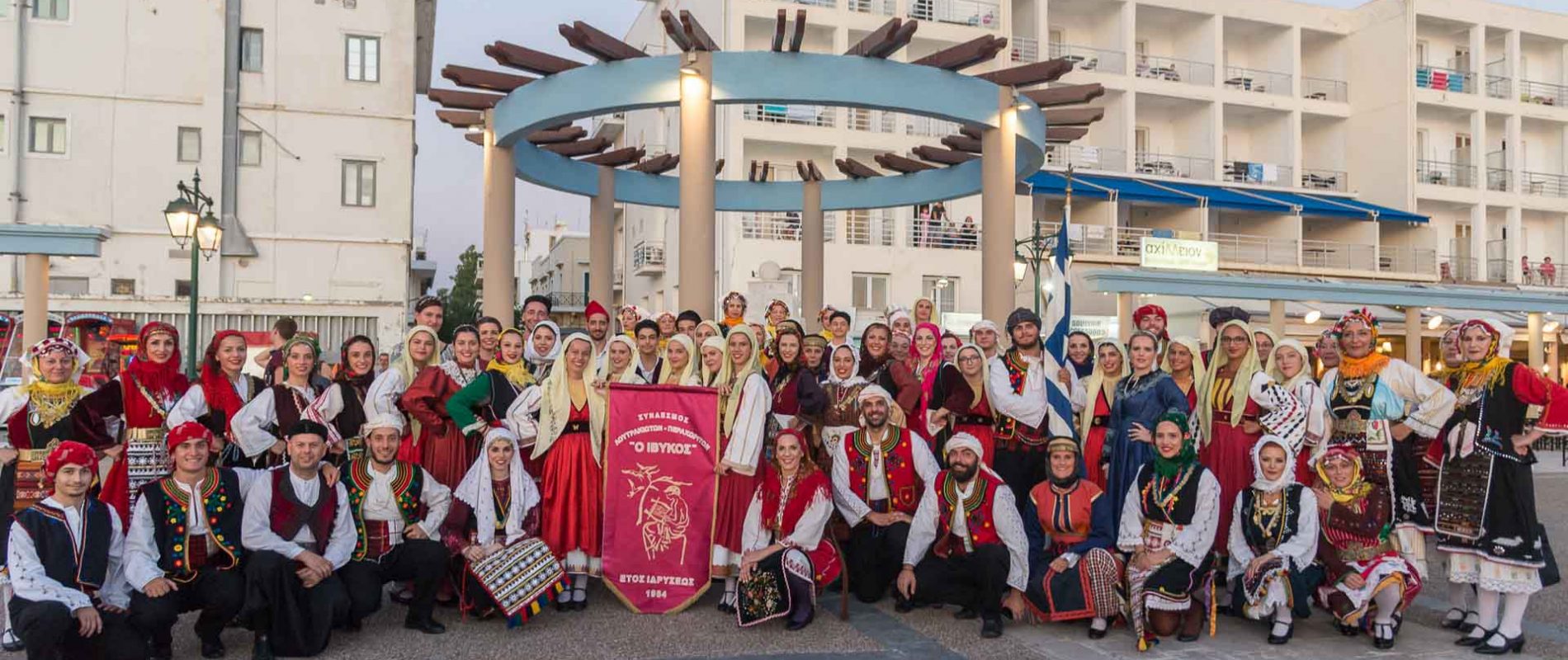 ivykos (1) ivykos (1)